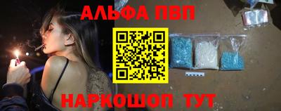 a pvp Будённовск