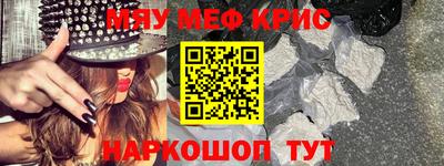 марихуана Бузулук