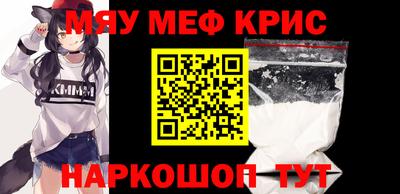a pvp Будённовск