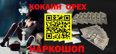 a pvp Будённовск