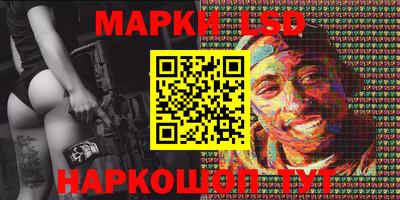 a pvp Будённовск
