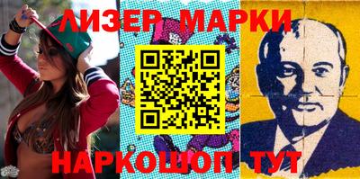 a pvp Будённовск