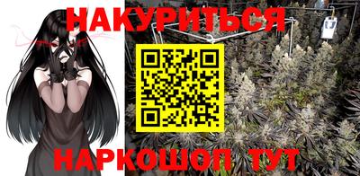 a pvp Будённовск