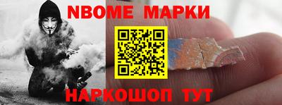 mdma Бугуруслан