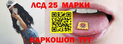 марихуана Бузулук