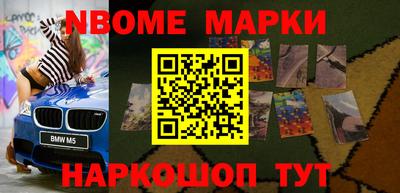 a pvp Будённовск