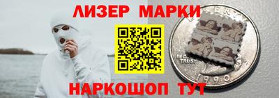 a pvp Будённовск