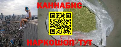 mdma Бугуруслан