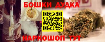 a pvp Будённовск