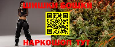 mdma Бугуруслан