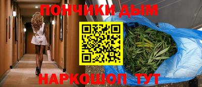 mdma Бугуруслан