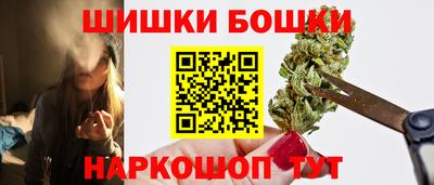 мдма Севастополь