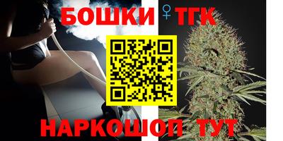 mdma Бугуруслан