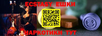 a pvp Будённовск