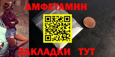 a pvp Будённовск