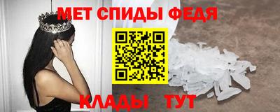 марихуана Бузулук