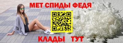 mdma Бугуруслан