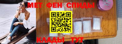 марихуана Бузулук