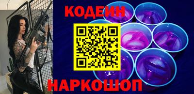 марихуана Бузулук