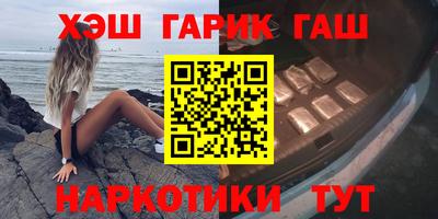 a pvp Будённовск