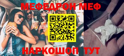 a pvp Будённовск
